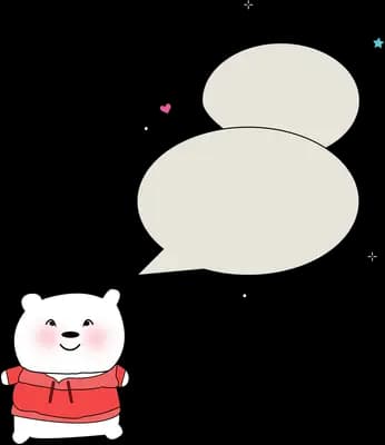 Bear beside two large empty speech bubbles
