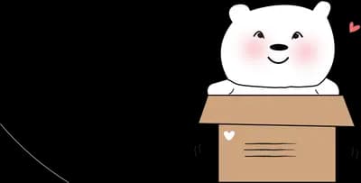 Bear sitting inside a cardboard box